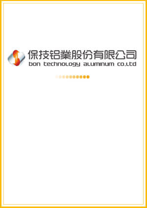 歡迎下載保技鋁業電子型錄